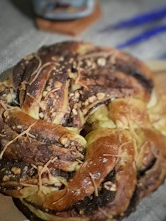 Foto resep Nutella Babka