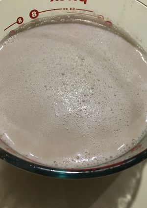 Una foto de Leche de Arroz