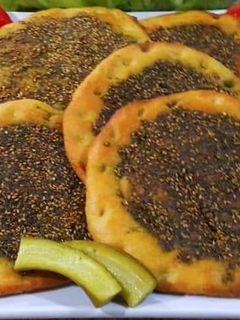 صورة لوصفة مناقيش زعتر