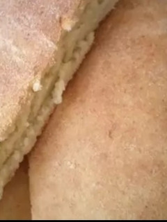صورة لوصفة مطلوع الكوشة
