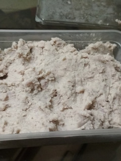 自製低糖鮮奶油芋泥 的食譜成品照片