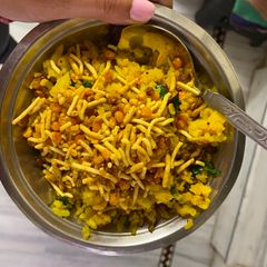 A picture of Poha.