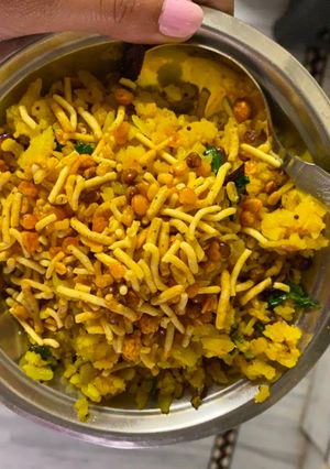A picture of Poha.