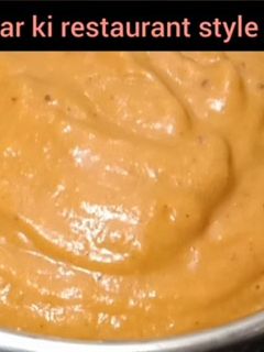 टमाटर की साउथ इंडियन स्टाइल चटनी (south style tomato chutney recipe in hindi) रेसिपी मुख्य फोटो