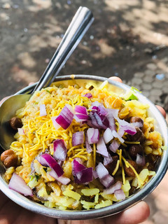 A picture of Kanda Poha.