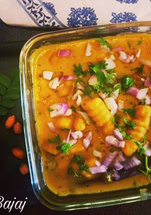 A picture of Gnocci Shaped Dal Dhokli.