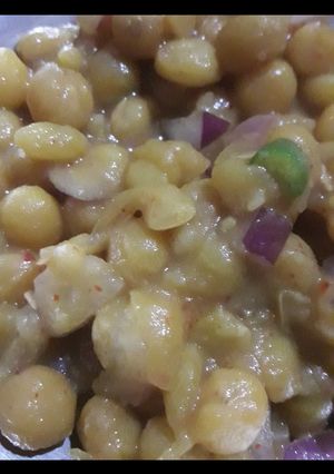 A picture of Matar chat.