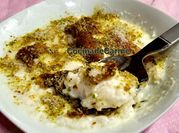 A picture of rice cooked rice