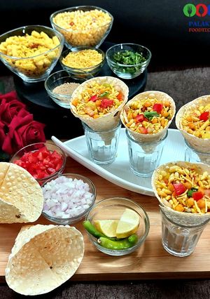 A picture of Papad cone chat.