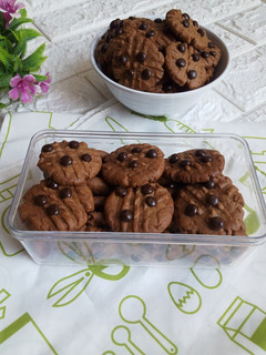 Foto resep Cookies Chocochips