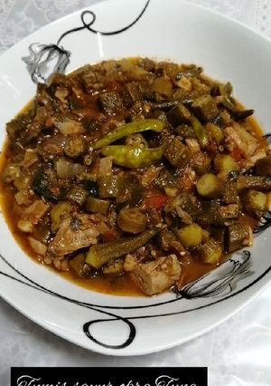 Foto resep Tumis sayur okra Tuna ala arabi