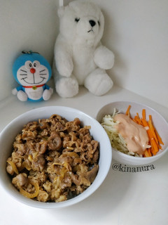 Foto resep Beef Teriyaki dan Salad ala Hokben