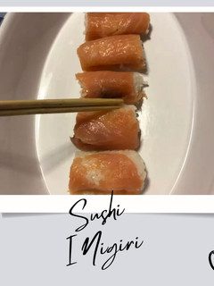 Foto di Sushi (Prima parte) 🍣 I Nigiri