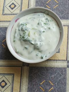 1016. Görög joghurtos saláta ! recept fotója