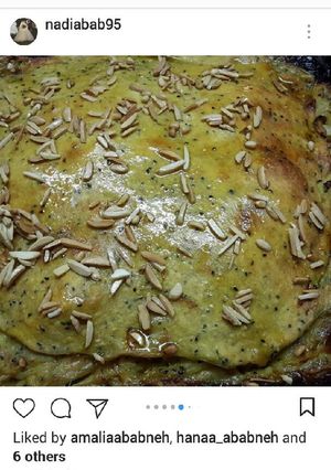 صورة لوصفة مكموره ❤