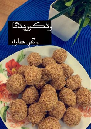 صورة لوصفة كرات الكنافة