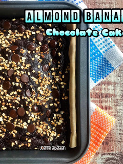 Foto resep Almond Banana Chocolate Cake