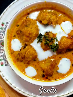 कद्दू के कोफ्ते (kaddu ke kofte recipe in Hindi) रेसिपी मुख्य फोटो