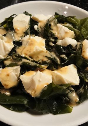 Hình của món Salad rong biển đậu phụ non.