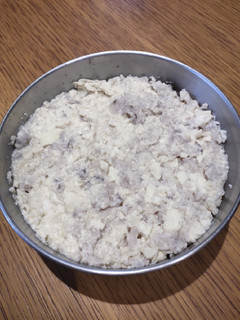 A picture of Steam Ground Fish and Tofu.