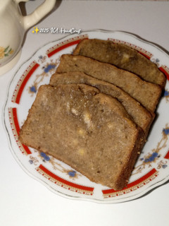 Foto resep Bolu Pisang Raja Kopi tanpa mixer