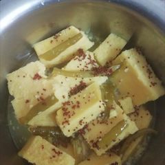 A picture of Dhokla.