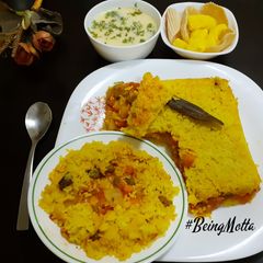 A picture of Baked Toor-Dal Vegetables Khichdi.
