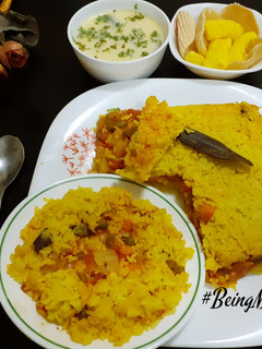 A picture of Baked Toor-Dal Vegetables Khichdi.
