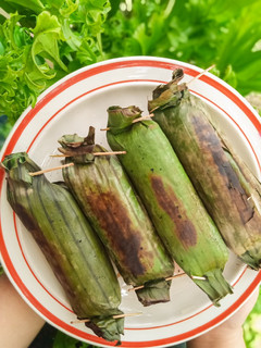 Foto resep Nasi Bakar Ayam Kemangi