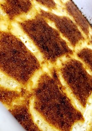 صورة لوصفة بسبوسة الكورهات