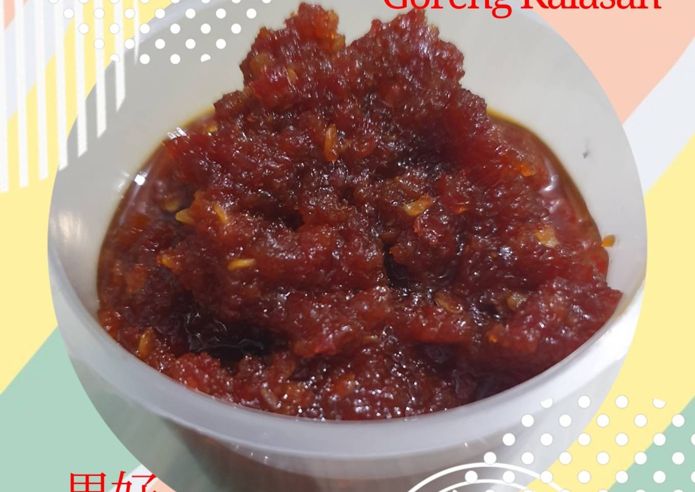 Sambel Ayam Goreng Kalasan