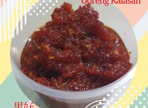 Foto resep Sambel Ayam Goreng Kalasan