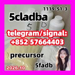 5CLADBA Finnished Product: 99% A picture of 5CLADBA Finnished Product: 99%.
