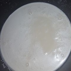 A picture of Kunun Aya (tigernut drink).
