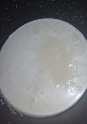A picture of Kunun Aya (tigernut drink).
