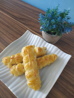 Foto resep Cheese Roll Pastry