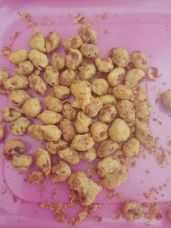 શીંગ ભજીયા (Shing Bhajiya Recipe In Gujarati) રેસીપી મુખ્ય ફોટો