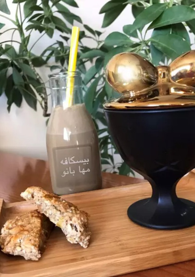 عکسی از دستور بیسکافه