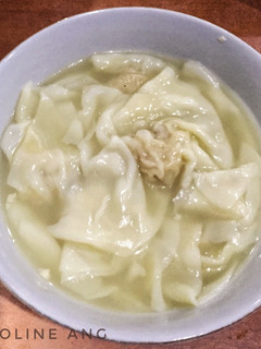 Foto resep Pangsit rebus