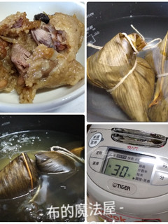 電子鍋-蒸冷藏粽子 的食譜成品照片