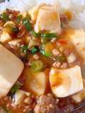 มาโบโทฟุ / เต้าหู้ผัดพริกเสฉวน (หม่าโผวโต้วฟุ) 麻婆豆腐