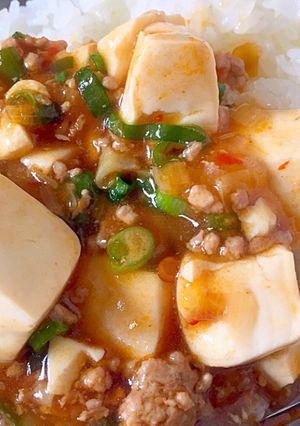 รูปของ มาโบโทฟุ / เต้าหู้ผัดพริกเสฉวน (หม่าโผวโต้วฟุ) 麻婆豆腐