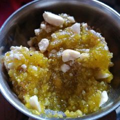 A picture of Papaya halwa.