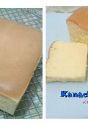 Foto resep Cheese Cotton Cake