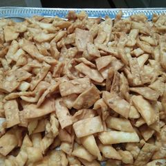 A picture of Namak paray.
