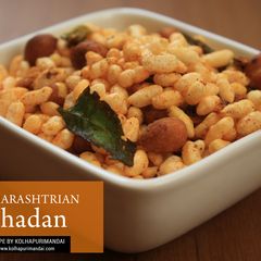 A picture of Maharastrian Bhadang Recipe.