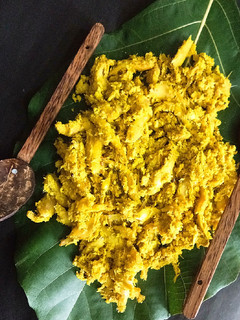 மீன் 🐟 பீரா செய்முறை முக்கிய புகைப்படம்