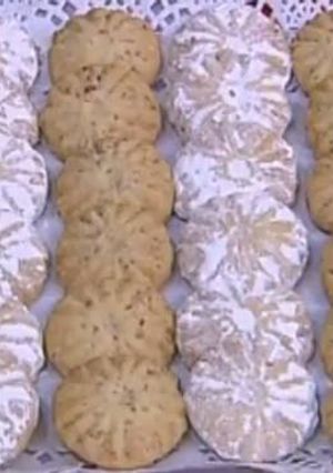 Foto principal de Galletas crujientes de frutos secos /comida de Marruecos