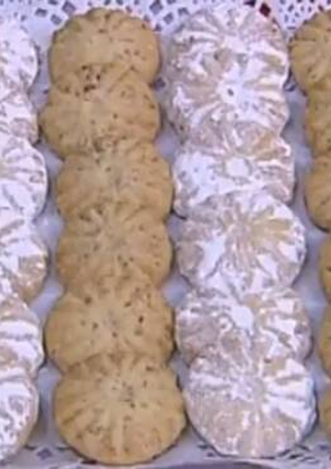 Una foto de Galletas crujientes de frutos secos /comida de Marruecos
