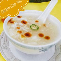 A picture of Chicken Corn Soup!.